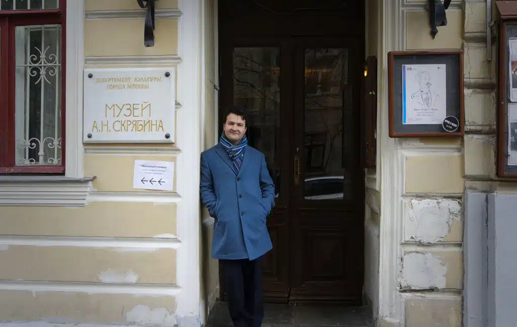Lars Nelissen at the Scriabin museum in Russia-Moscow